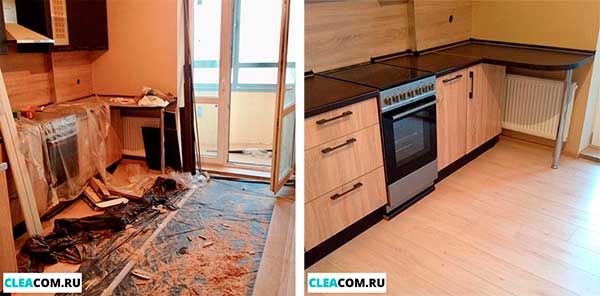 клининг квартиры